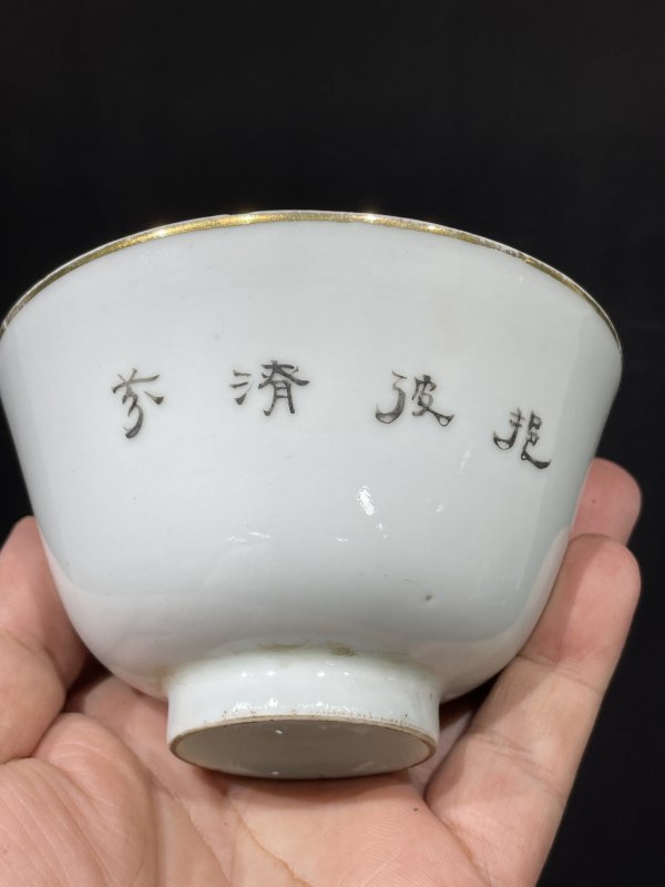 民国 粉彩芭彼花盖碗 - 图29