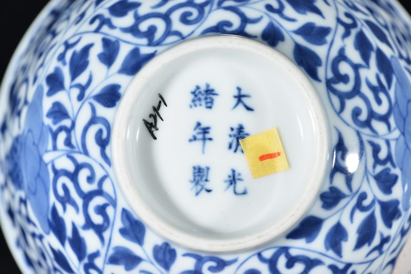 清 青花缠枝莲纹碗（2件） - 图7