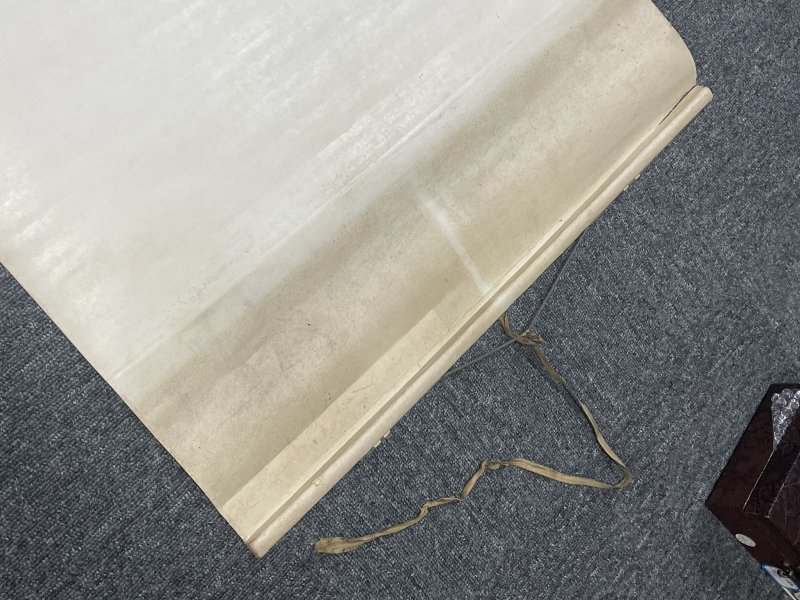 近代 秋来富足 - 图11