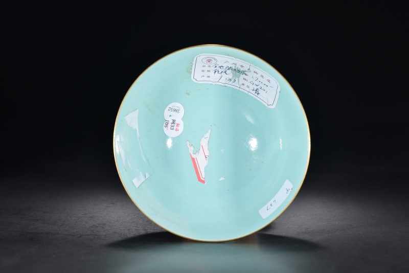 清乾隆 粉彩百花不落地开光婴戏纹碗 - 图7