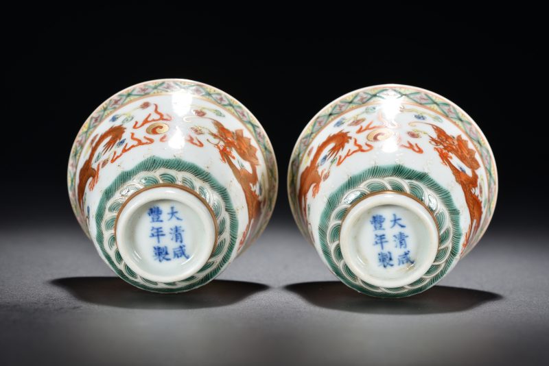 清 粉彩矾红描金龙纹杯（2件） - 图6