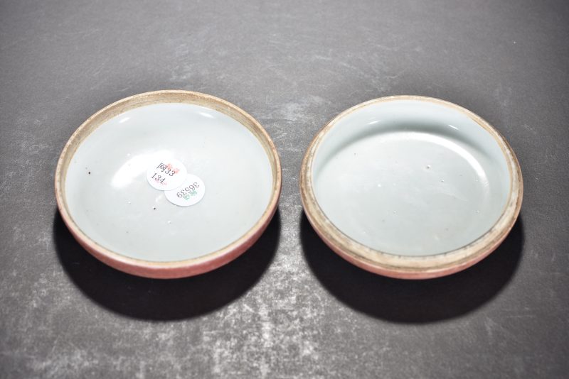 清 豇豆红印盒 - 图8