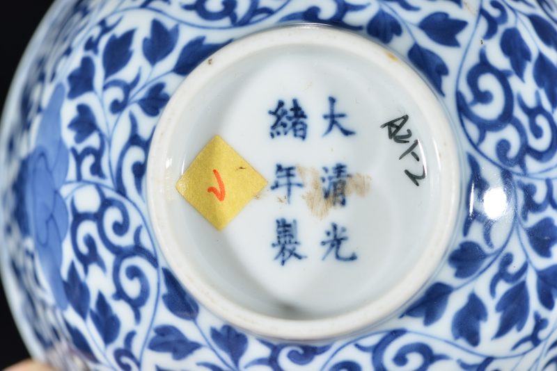 清 青花缠枝莲纹碗（2件） - 图8