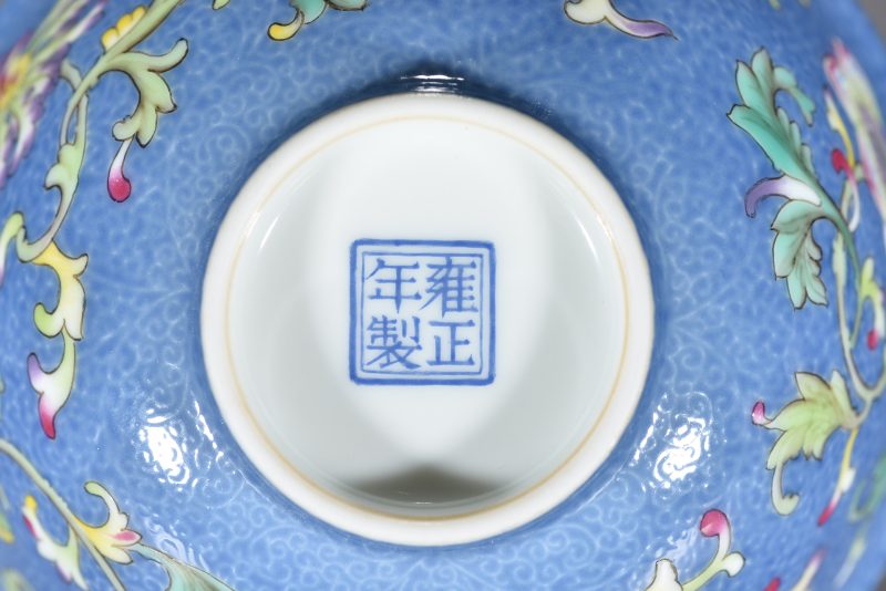 清雍正 粉彩轧道花卉纹碗 - 图8