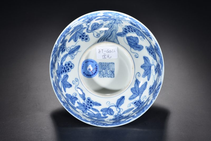 清道光 青花葡萄纹碗 - 图8