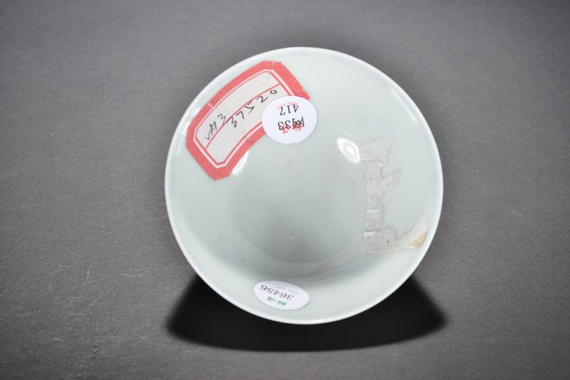 清 青花缠枝纹杯 - 图5