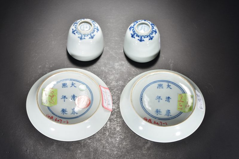 清康熙 青花花卉纹杯、碟（2件） - 图2