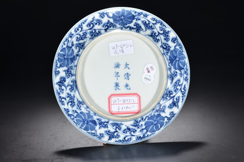 清光绪 青花花卉纹盘 - 图3