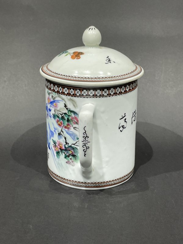 解放初 王恩怀绘花鸟把杯 - 图2
