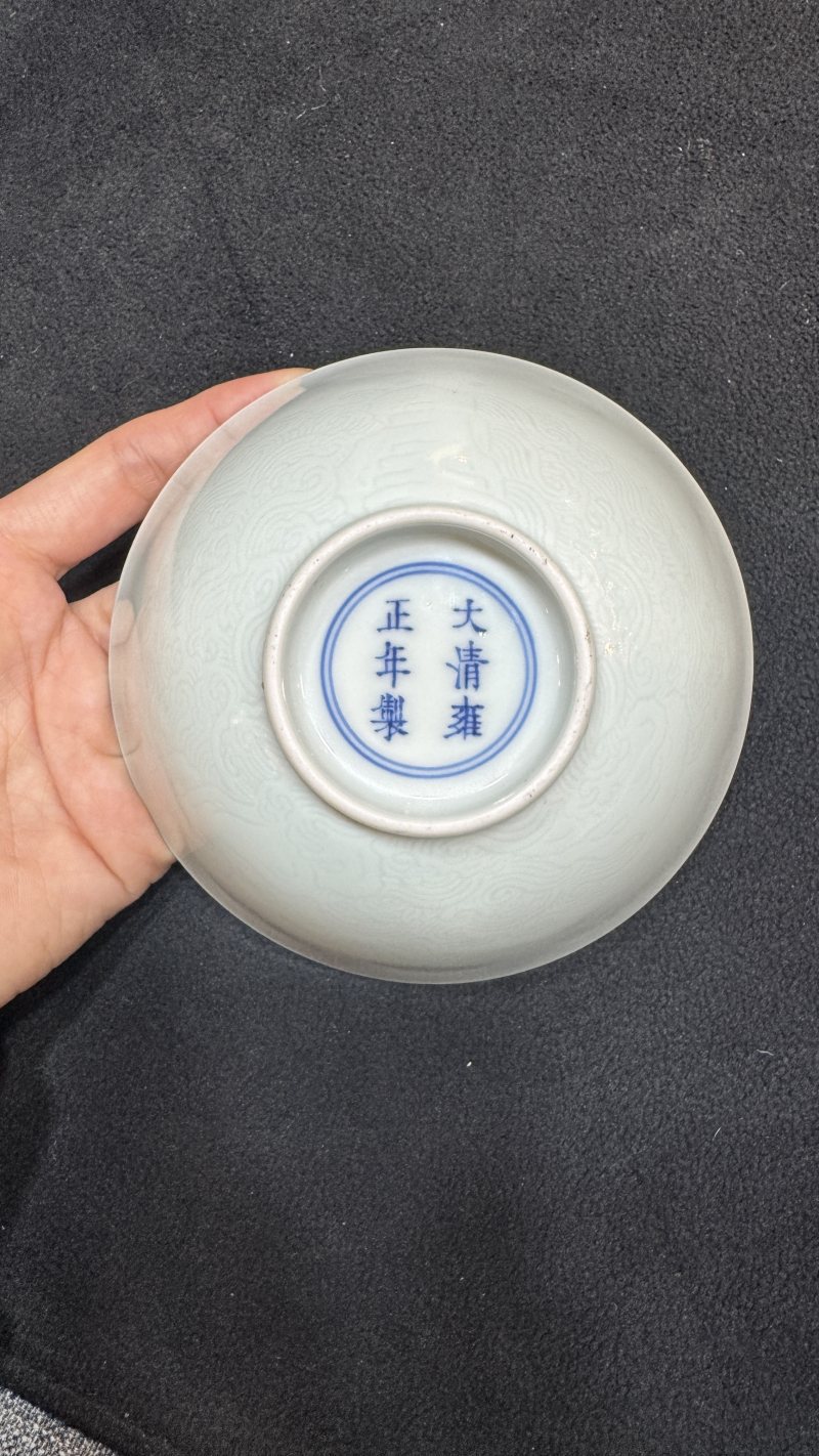 清雍正 胭脂红釉雕塑螭龙耳白釉簋式炉 - 图25