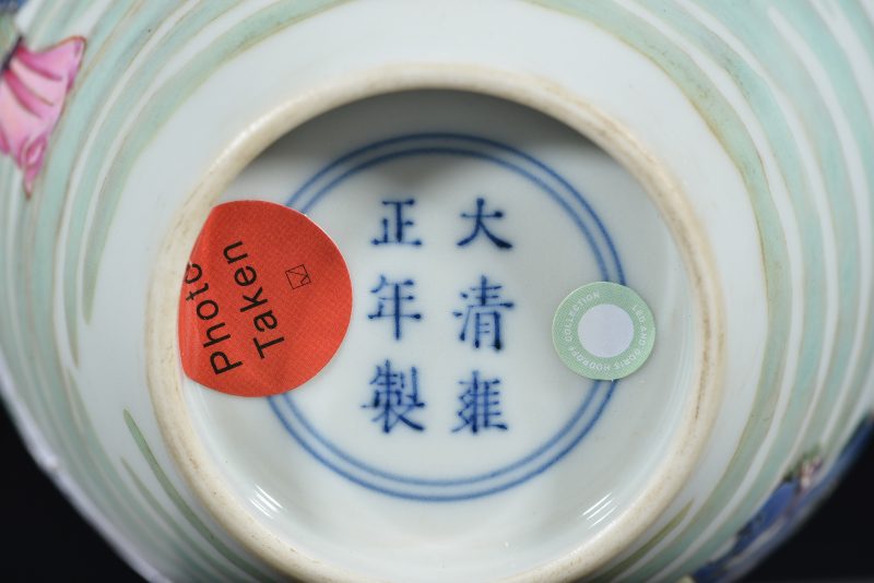 清雍正 粉彩李白醉酒太白罐 - 图7