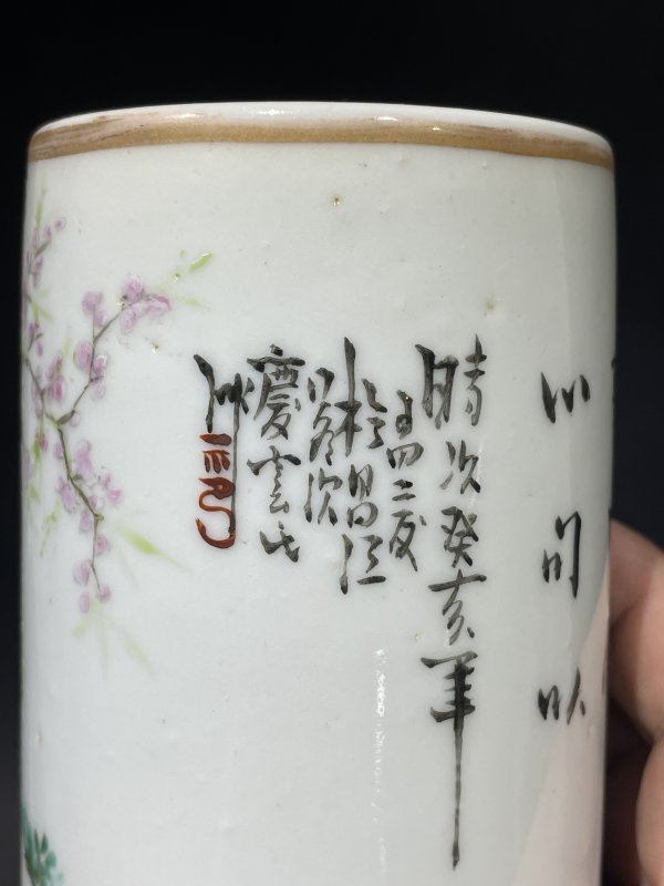 晚清 浅绛彩人物纹笔筒 - 图10