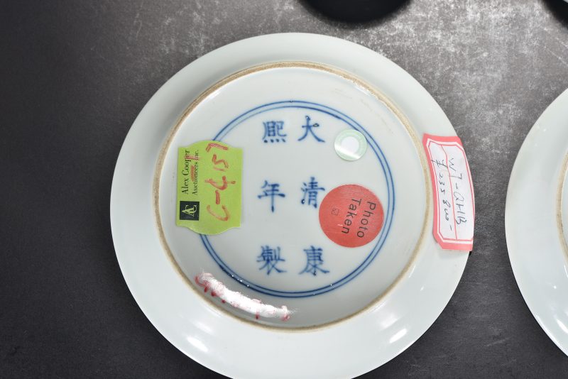 清康熙 青花花卉纹杯、碟（2件） - 图3