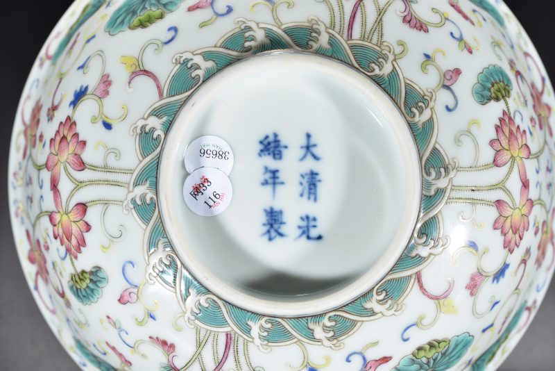 清光绪 内青花外粉彩荷莲纹碗 - 图2