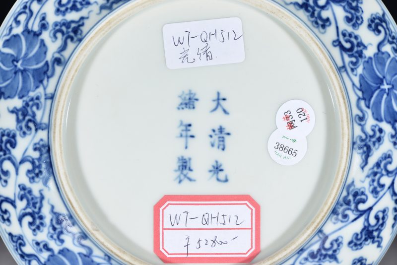 清光绪 青花花卉纹盘 - 图4