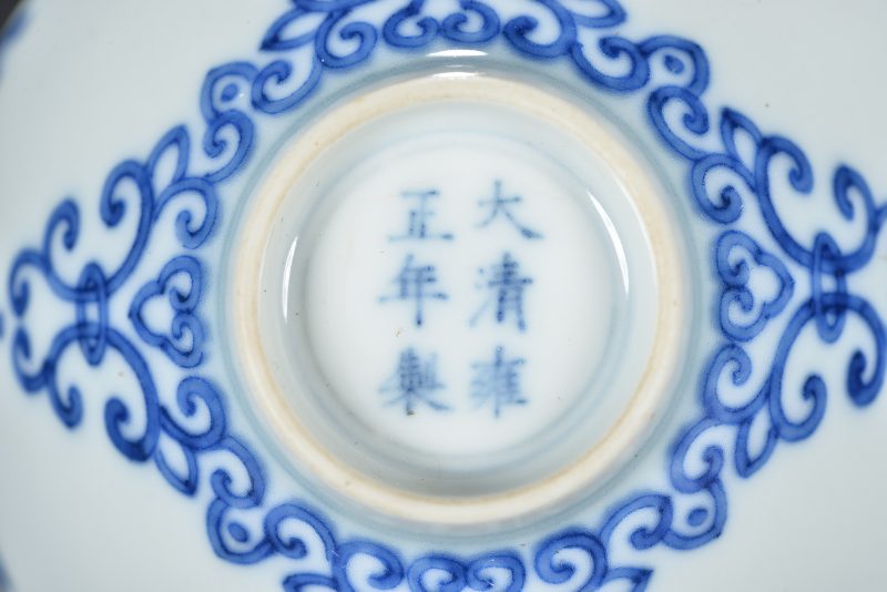 清 青花缠枝纹杯 - 图7