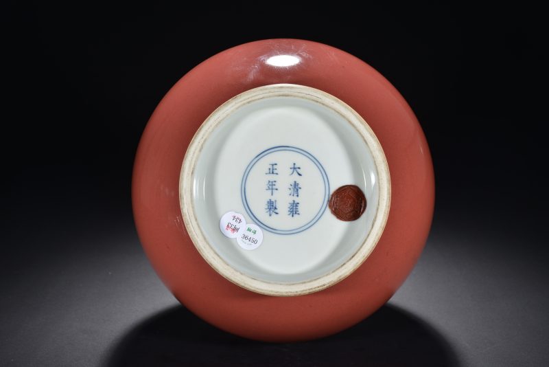 清 霁红釉玉壶春瓶 - 图6