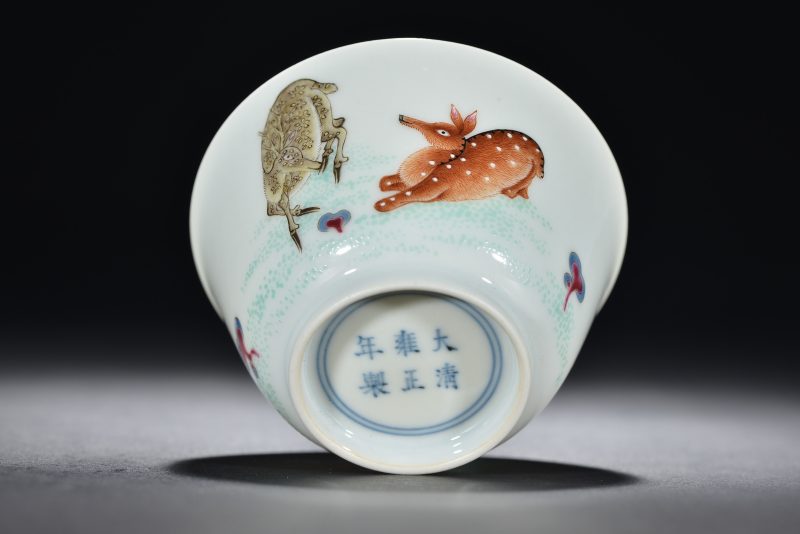 清 粉彩鹿纹茶圆 - 图6