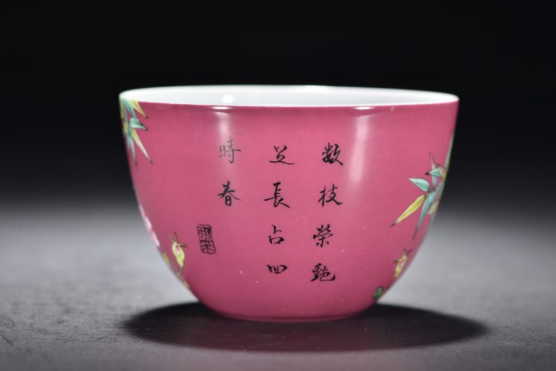 清雍正 胭脂水花卉诗文杯 - 图2