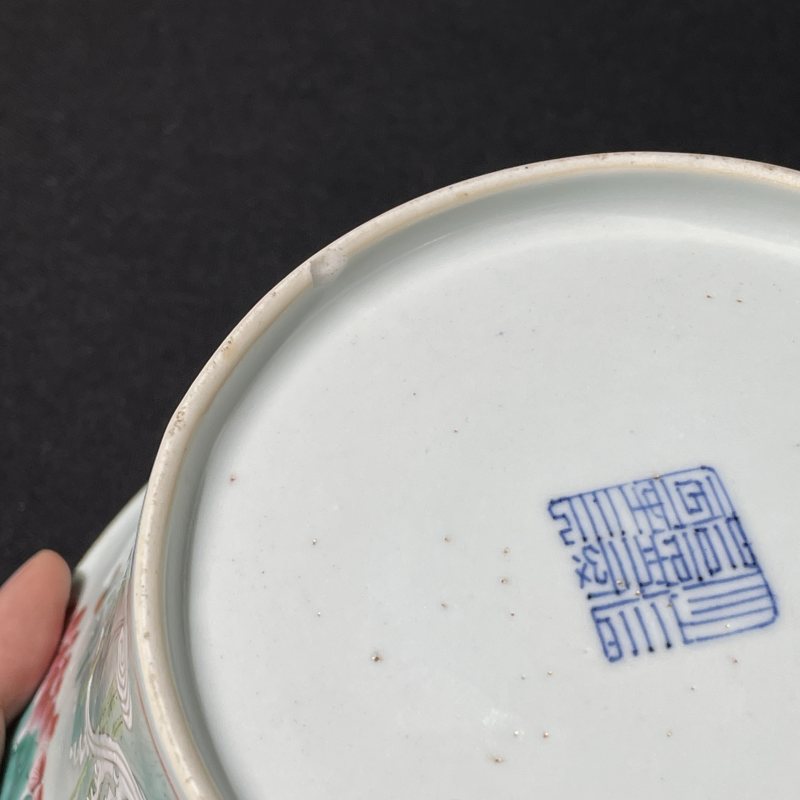 清嘉庆粉彩荷塘秋声马蹄碗-多宝古瓷宝典
