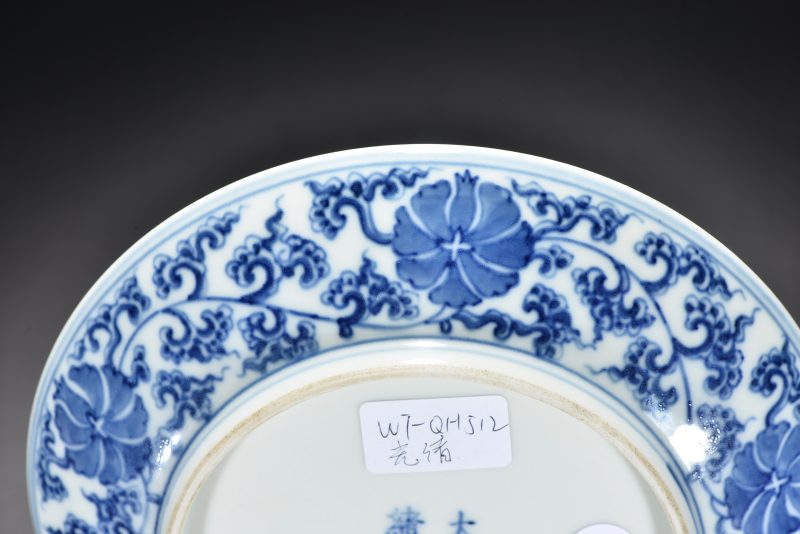 清光绪 青花花卉纹盘 - 图5