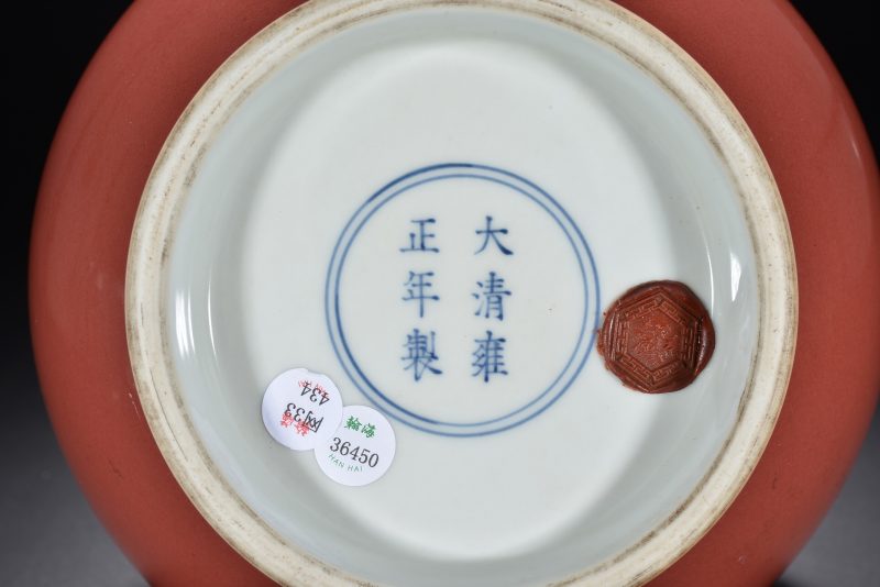 清 霁红釉玉壶春瓶 - 图7