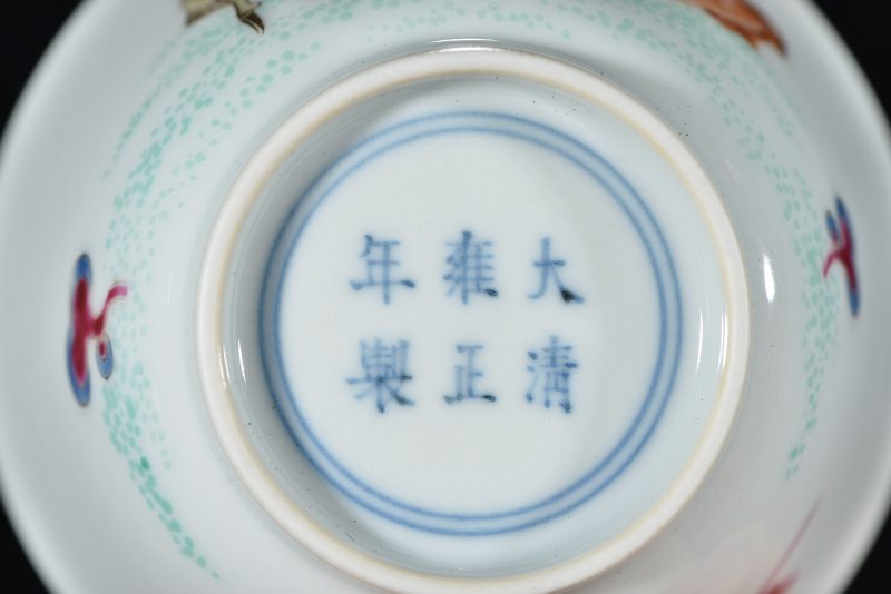 清 粉彩鹿纹茶圆 - 图7
