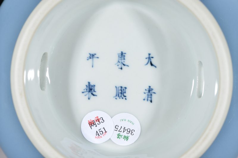 清 蓝釉穿带瓶 - 图6