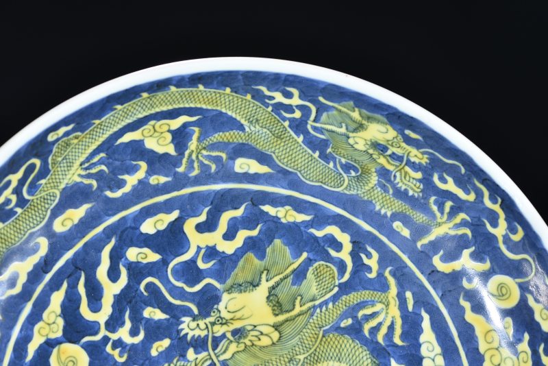 清 青花地黄龙纹盘 - 图3