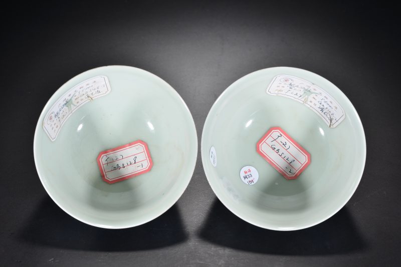 清光绪 青花云龙纹碗（2件） - 图8