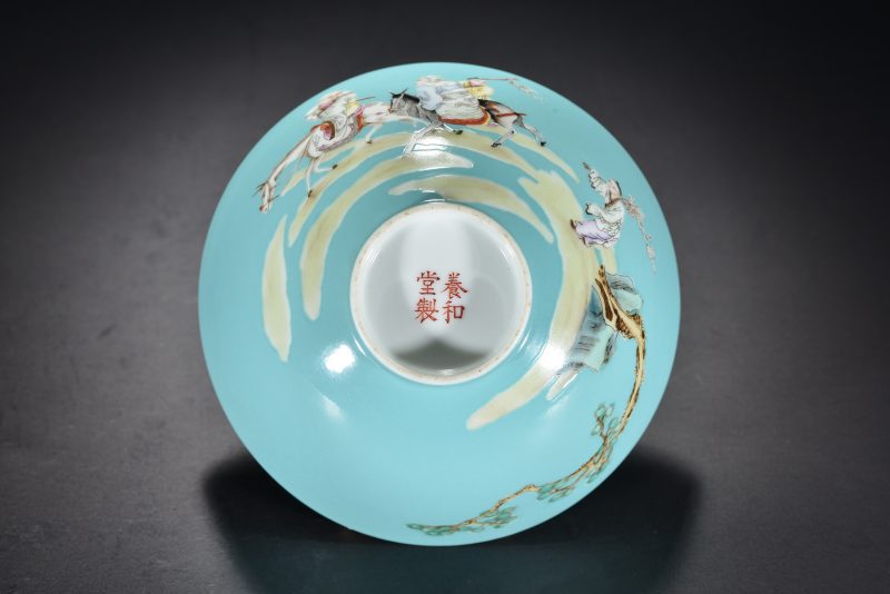 清乾隆 松石地粉彩人物碗 - 图6