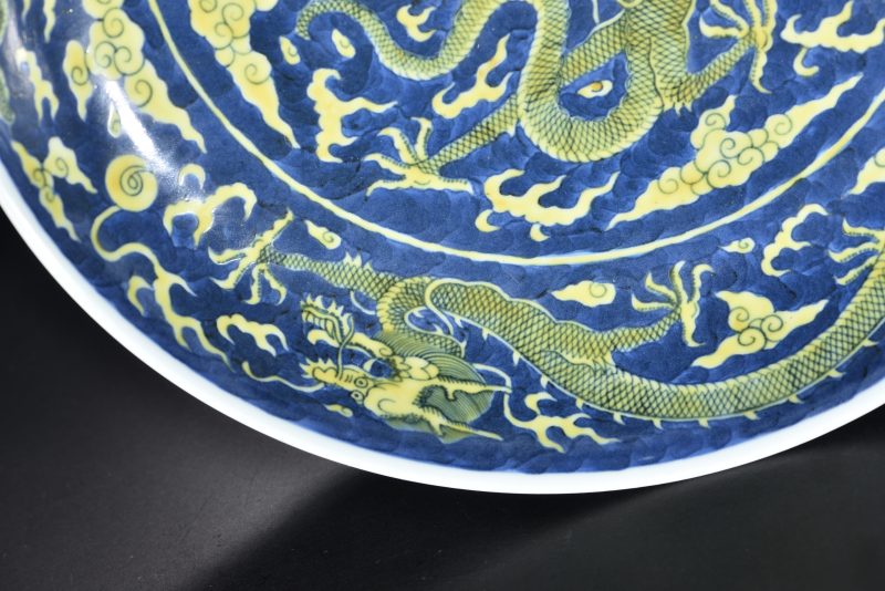 清 青花地黄龙纹盘 - 图4