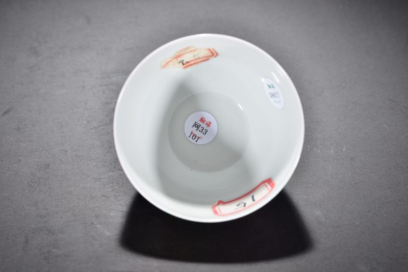 清雍正 胭脂水花卉诗文杯 - 图5