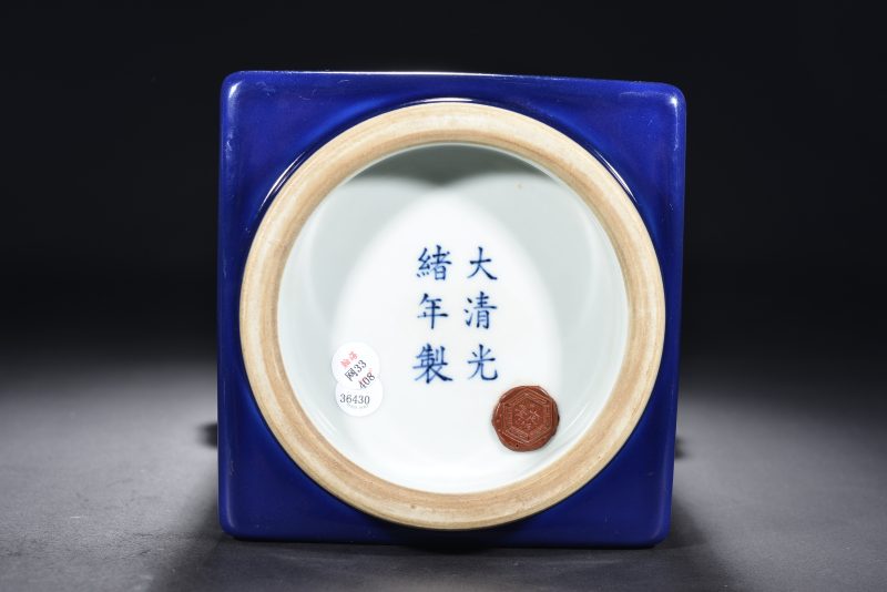 清 霁蓝釉象耳琮式瓶 - 图7
