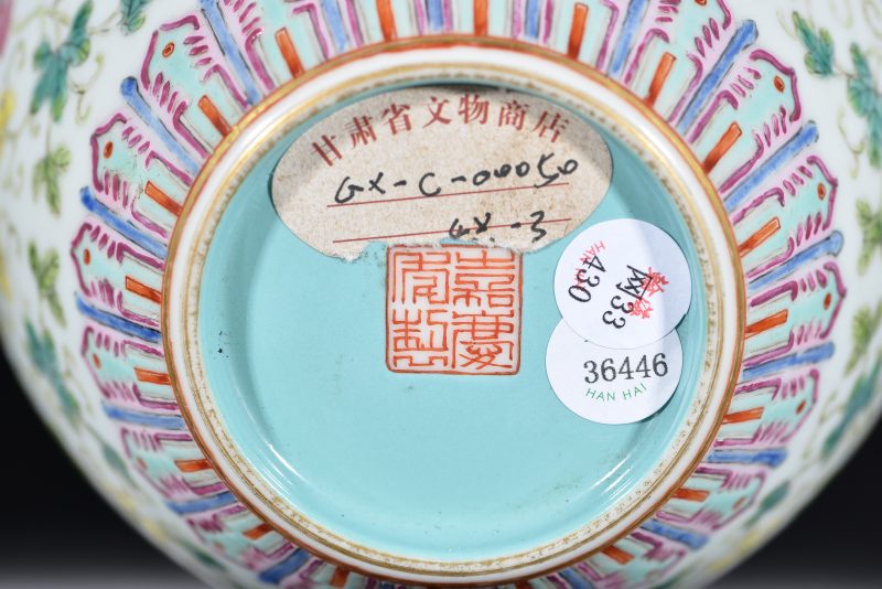 清 粉彩瓜瓞连绵纹罐 - 图8
