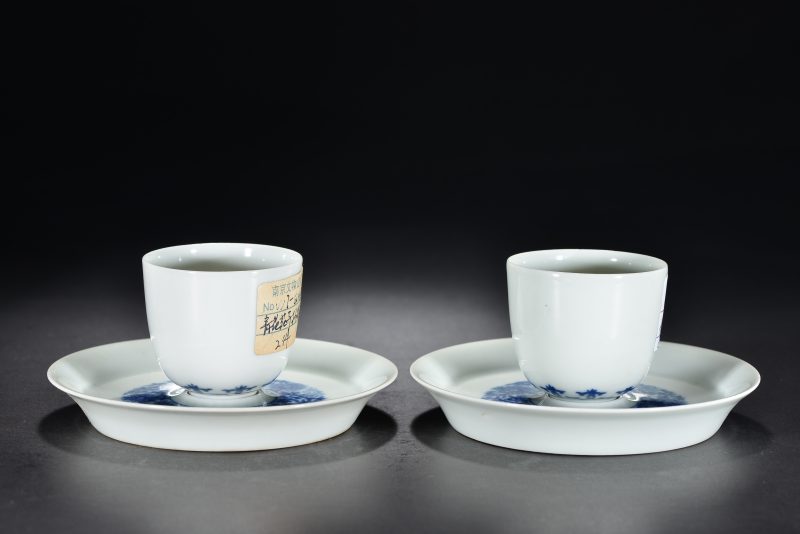 清康熙 青花花卉纹杯、碟（2件） - 图7