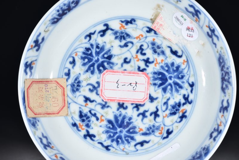 清光绪 青花加彩缠枝花卉纹盘 - 图2