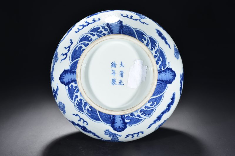 清光绪 青花云龙纹赏瓶 - 图2