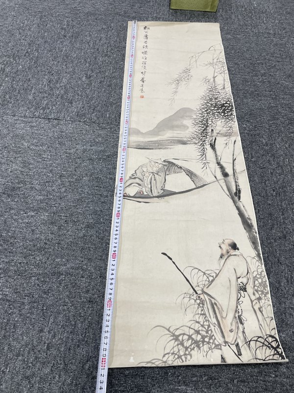 老山水人物图一张 - 图11