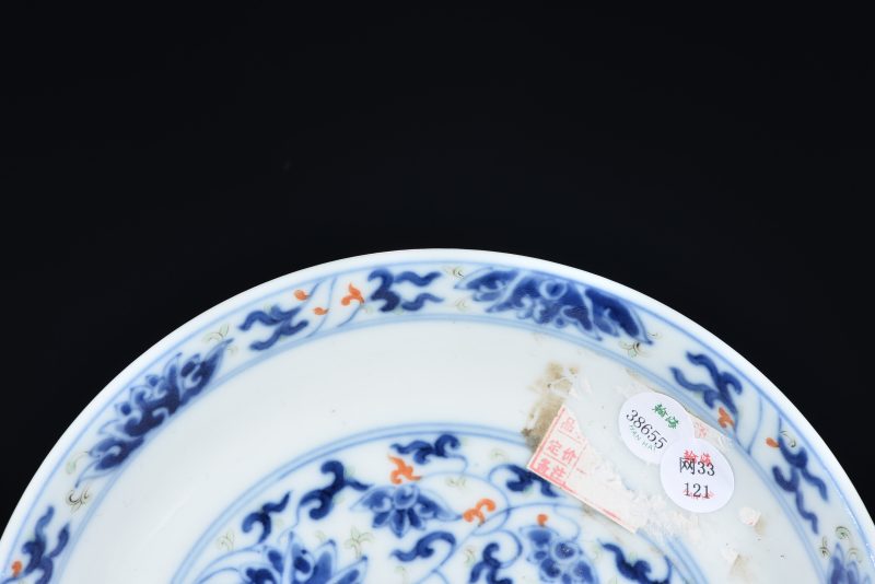 清光绪 青花加彩缠枝花卉纹盘 - 图3