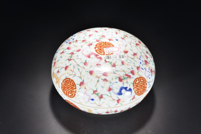 清 粉彩福寿纹捧盒 - 图1