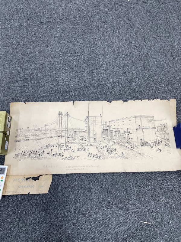 近代钢笔画《湖区换新颜》 - 图1