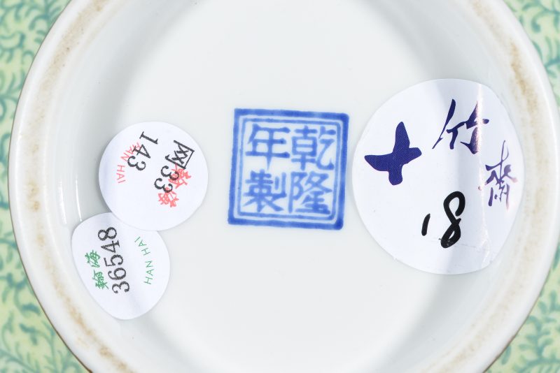 民国 料彩葫芦瓶 - 图6