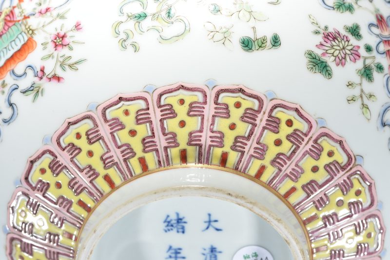 清光绪 粉彩八吉祥纹碗 - 图2