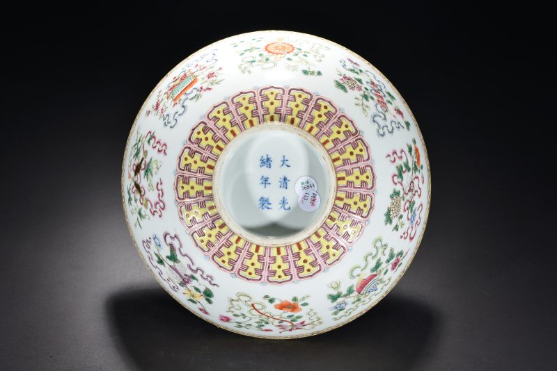 清光绪 粉彩八吉祥纹碗 - 图9