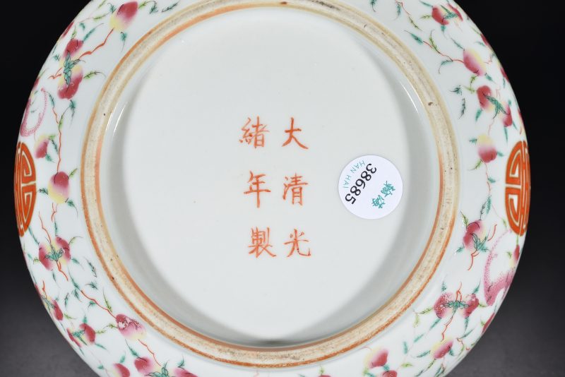 清 粉彩福寿纹捧盒 - 图2