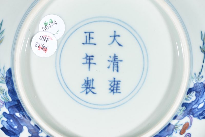 清 斗彩灵仙祝寿图盘 - 图4