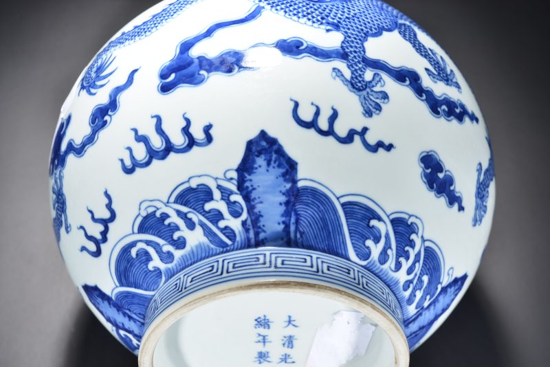 清光绪 青花云龙纹赏瓶 - 图4