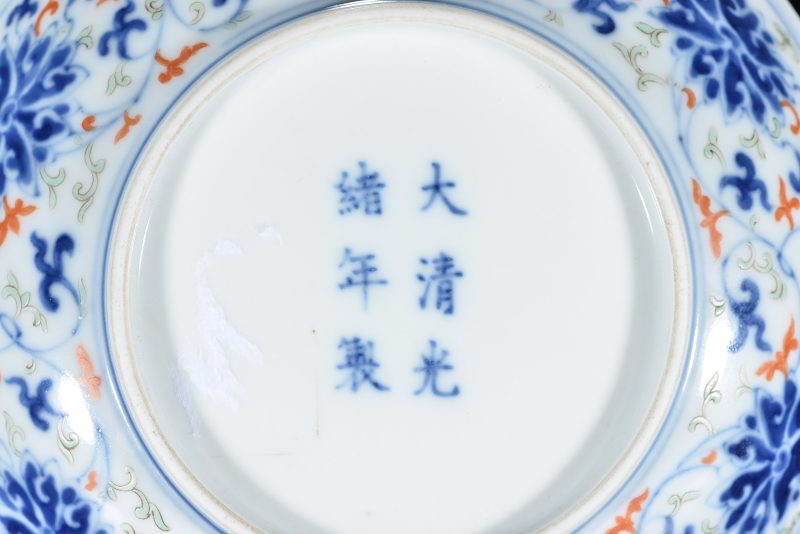 清光绪 青花加彩缠枝花卉纹盘 - 图5