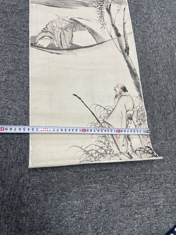 老山水人物图一张 - 图12